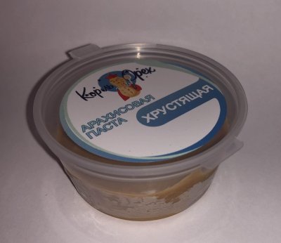 Фасовка 30 гр