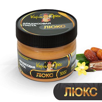 Арахисовая паста "Люкс" Арахисовая паста "Люкс"