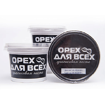 Арахисовая паста с сахаром в стаканчике 200 гр. Арахисовая паста с сахаром в стаканчике 200 гр.